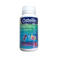 ostelin小恐龙钙儿童钙婴幼儿+维生素D3 90粒 保质期2023